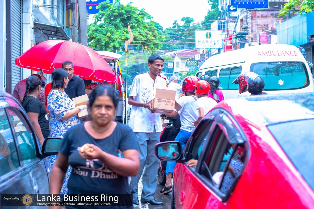 WhatsApp Image 2025 12 20 At 17.27.31 - Lanka Business Ring